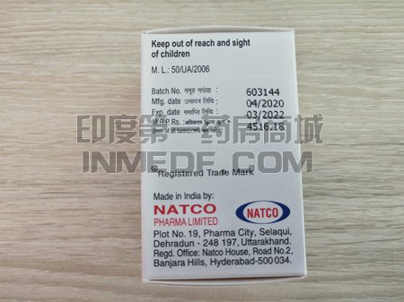 来那度胺（瑞复美）可以长期吃吗？