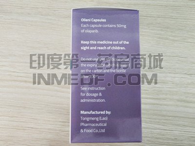 <b>服用奥拉帕利多久可以见效？</b>