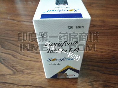索拉非尼