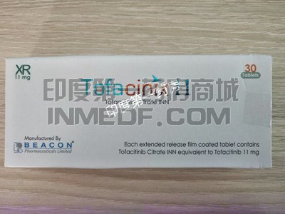<b>托法替尼要终身服用吗？</b>