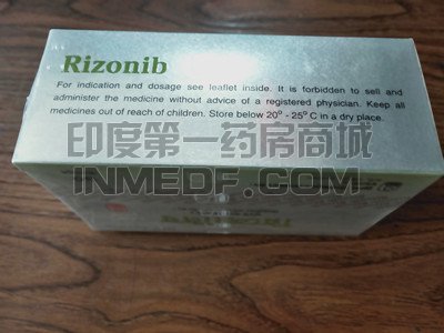 <b>克唑替尼(赛可瑞)一天需要吃几</b>