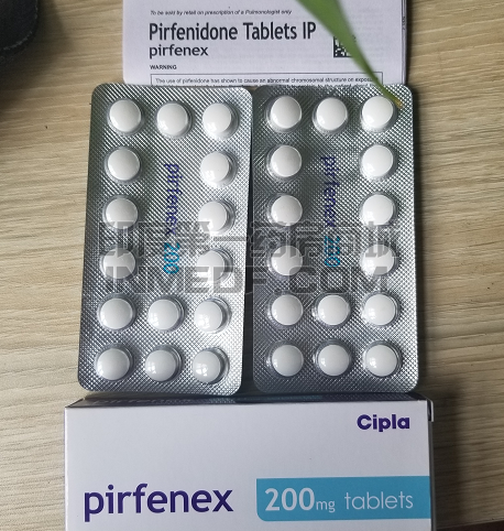 吡非尼酮