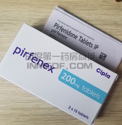 吡非尼酮