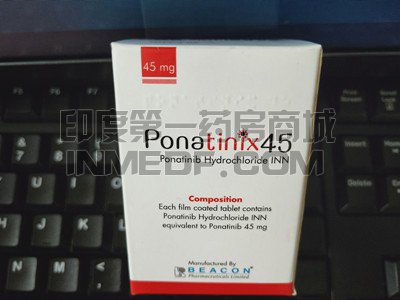 <b>服用帕纳替尼/普纳替尼发热怎</b>