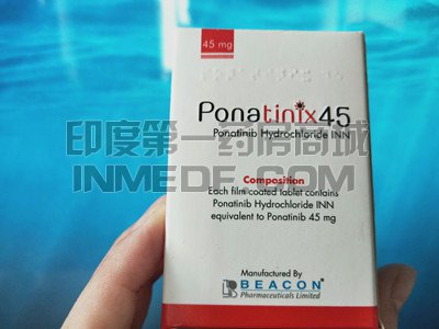 吃普纳替尼可以随意停药吗?| 印度第一药房