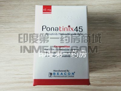 <b>吃普纳替尼多久耐药？</b>