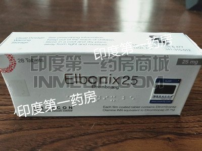 艾曲波帕（Elbonix）要一直吃吗？