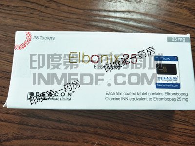 <b>碧康艾曲波帕25mg一盒的价格是</b>