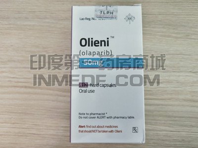 服用奥拉帕尼(olaparib)出现口腔发炎如何处理？