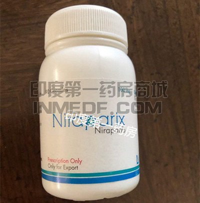 尼拉帕尼Niraparix哪里可以购买？