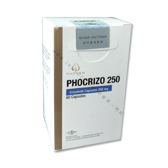 Crizotinib克唑替尼（克挫替尼）PHOCRIZO 250 老挝二厂
