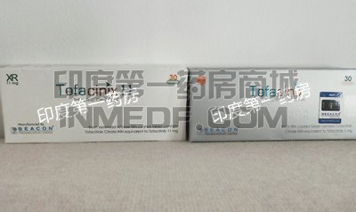 <b>孟加拉碧康托法替尼需要多少钱</b>