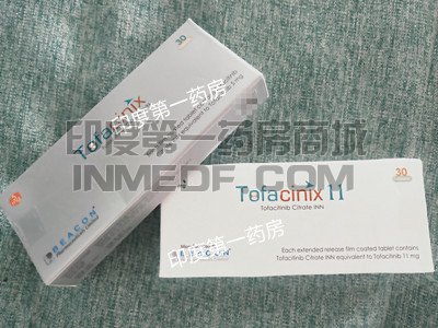 <b>托法替尼的副作用是什么？</b>