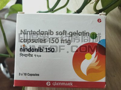 尼达尼布 尼达尼布