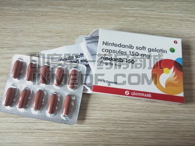 尼达尼布 尼达尼布