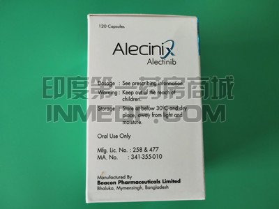 吃阿来替尼多久可以停药？