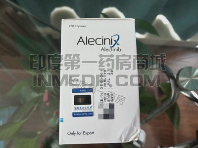 吃完阿来替尼后肌肉酸痛怎么办？