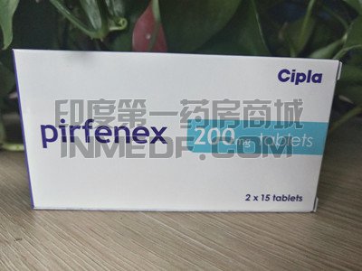 <b>印度吡非尼酮pirfenex售价多少？</b>