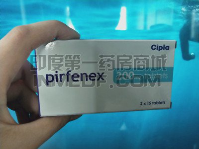<b>吃吡非尼酮后还可以活几年？</b>
