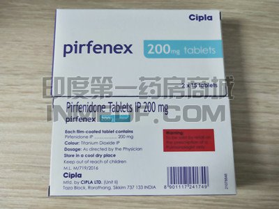 <b>吃吡非尼酮期间不能与哪些药物</b>