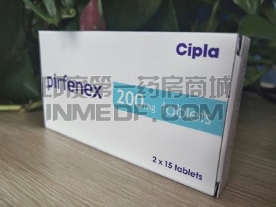<b>吡非尼酮服用期间可以抽烟吗？</b>
