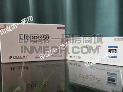 <b>吃孟加拉艾曲波帕多久能起效？</b>