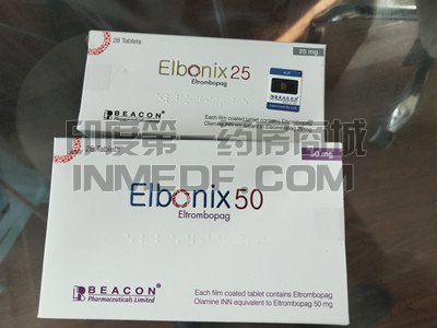 <b>艾曲波帕用法与用量是多少？</b>