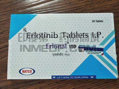 厄洛替尼Erlotinib什么时候吃比较好？