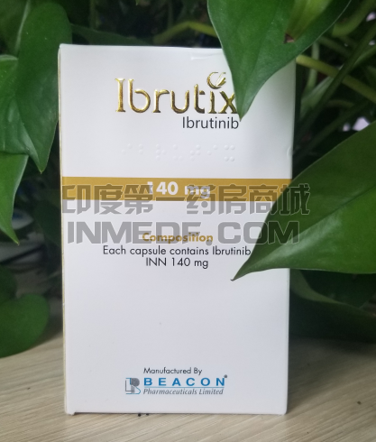 依鲁替尼Ibrutinib仿制药有哪些规格