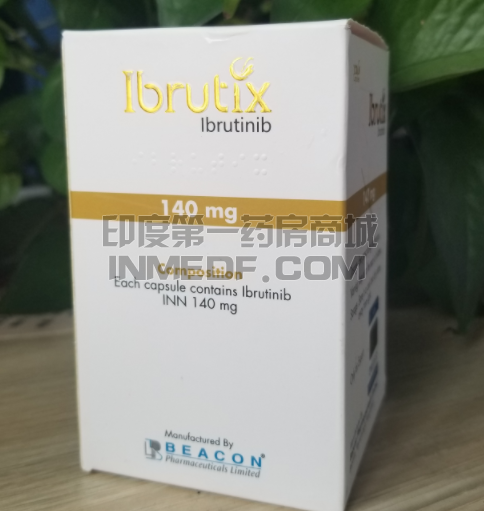 依鲁替尼ibrutinib吃一年需要多少钱？