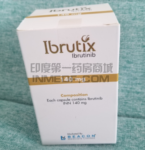 吃依鲁替尼Ibrutinib一直发烧怎么办？