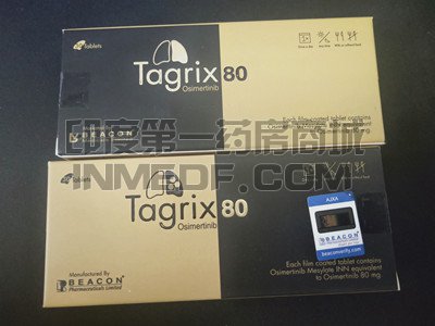 <b>奥希替尼（泰瑞沙）黑盒一盒有</b>