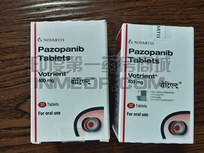 帕唑帕尼 帕唑帕尼