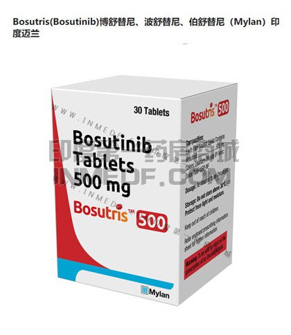 <b>服用Bosutinib博舒替尼有哪些注意</b>