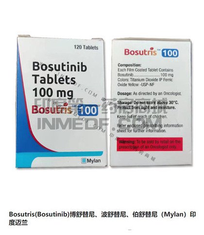 <b>哪些人不适合服用博舒替尼？</b>