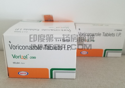 伏立康唑VORIzol针剂和片剂哪个好？
