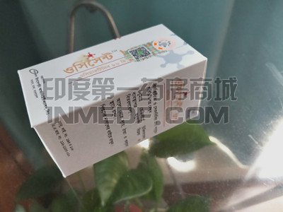 <b>服用奥希替尼口腔溃疡怎么缓解</b>