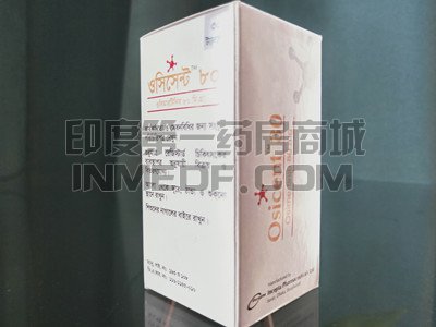 <b>奥希替尼盲吃有效吗？</b>