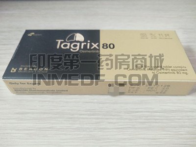 <b>吃奥希替尼会有哪些副作用出现</b>