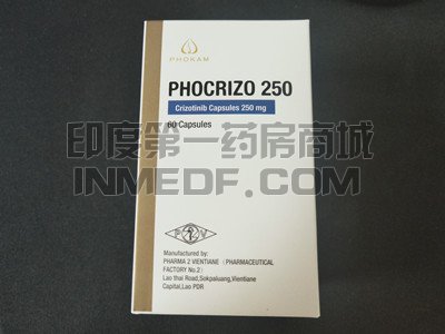 <b>克唑替尼PHOCRIZO 250mg一盒多少钱</b>