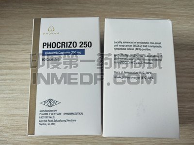 <b>老挝克唑替尼服用方法是什么？</b>