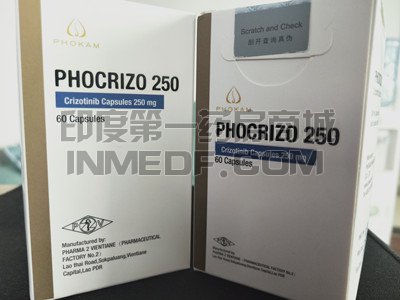 <b>克唑替尼PHOCRIZO是第几代靶向药</b>