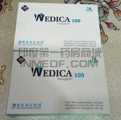 孟加拉碧康曲格列汀片一盒多少片？