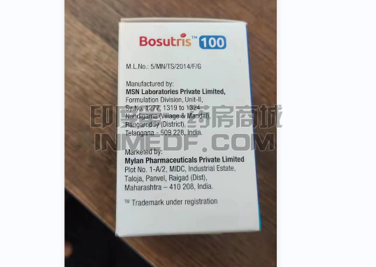 伯舒替尼Bosutinib是第几代药？