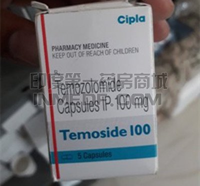 <b>吃替莫唑胺后多久有效果？</b>