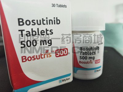 <b>印度迈兰博舒替尼500mg一盒多少</b>