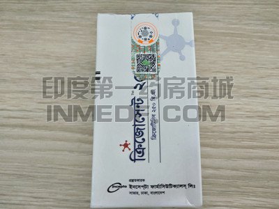 crizocent250克唑替尼多少钱？