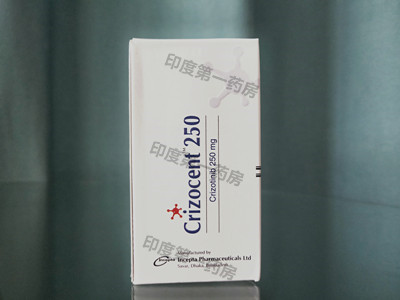 <b>克唑替尼吃多久后耐药？</b>