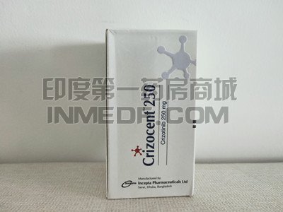 <b>克唑替尼一般吃多久会耐药？</b>