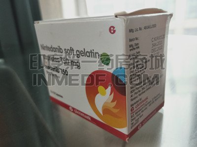 尼达尼布 尼达尼布